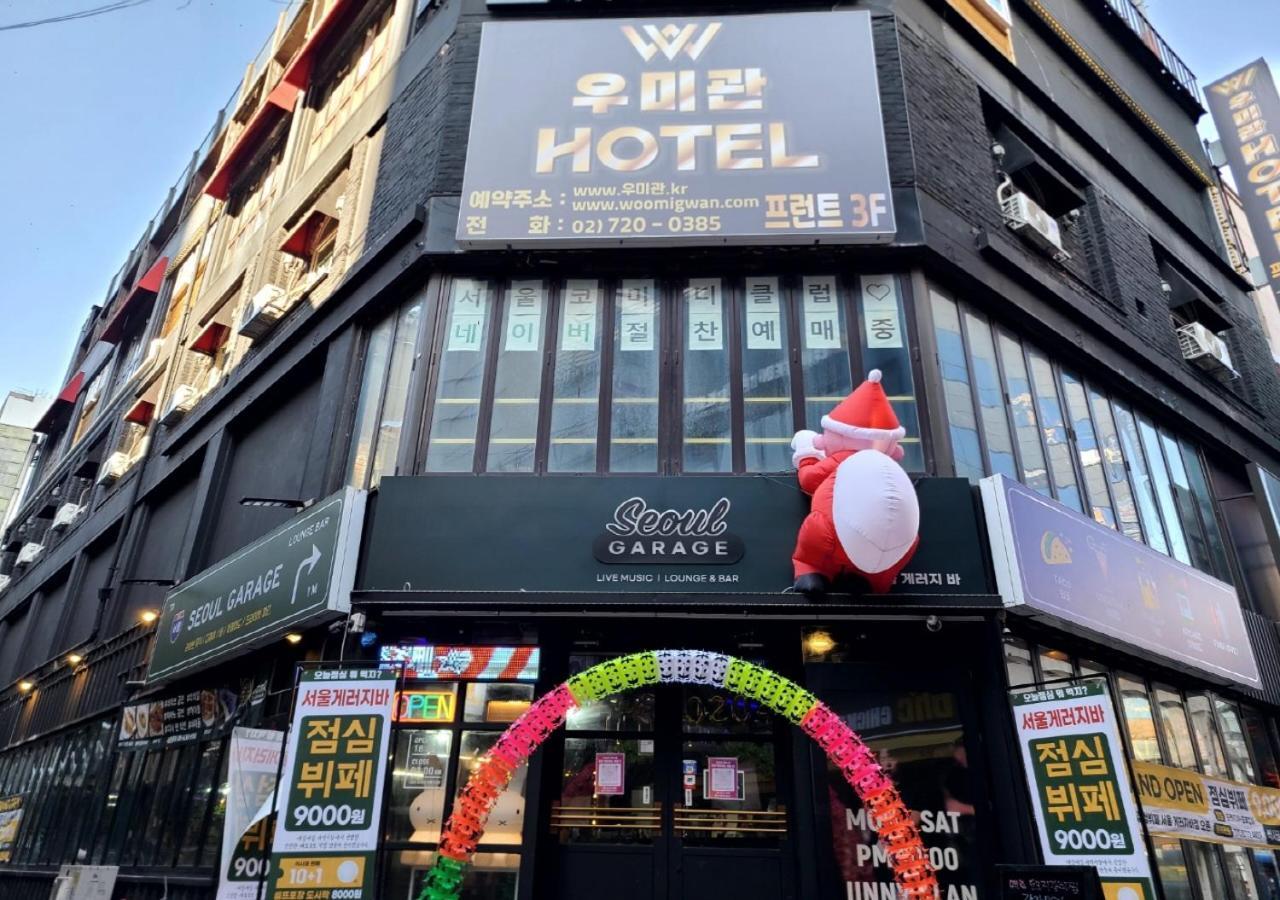Woomigwan Hotel Сеул Экстерьер фото