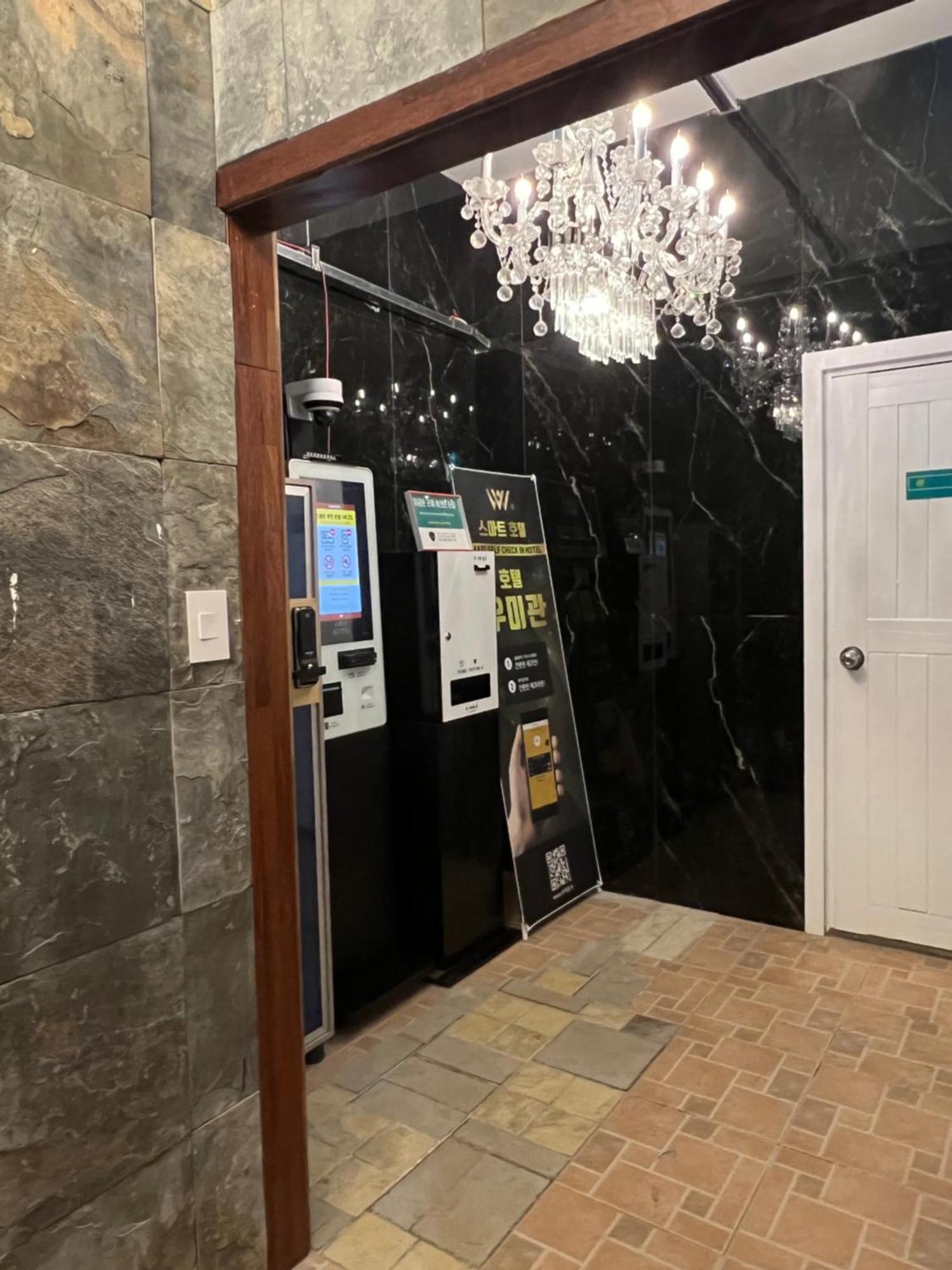 Woomigwan Hotel Сеул Экстерьер фото